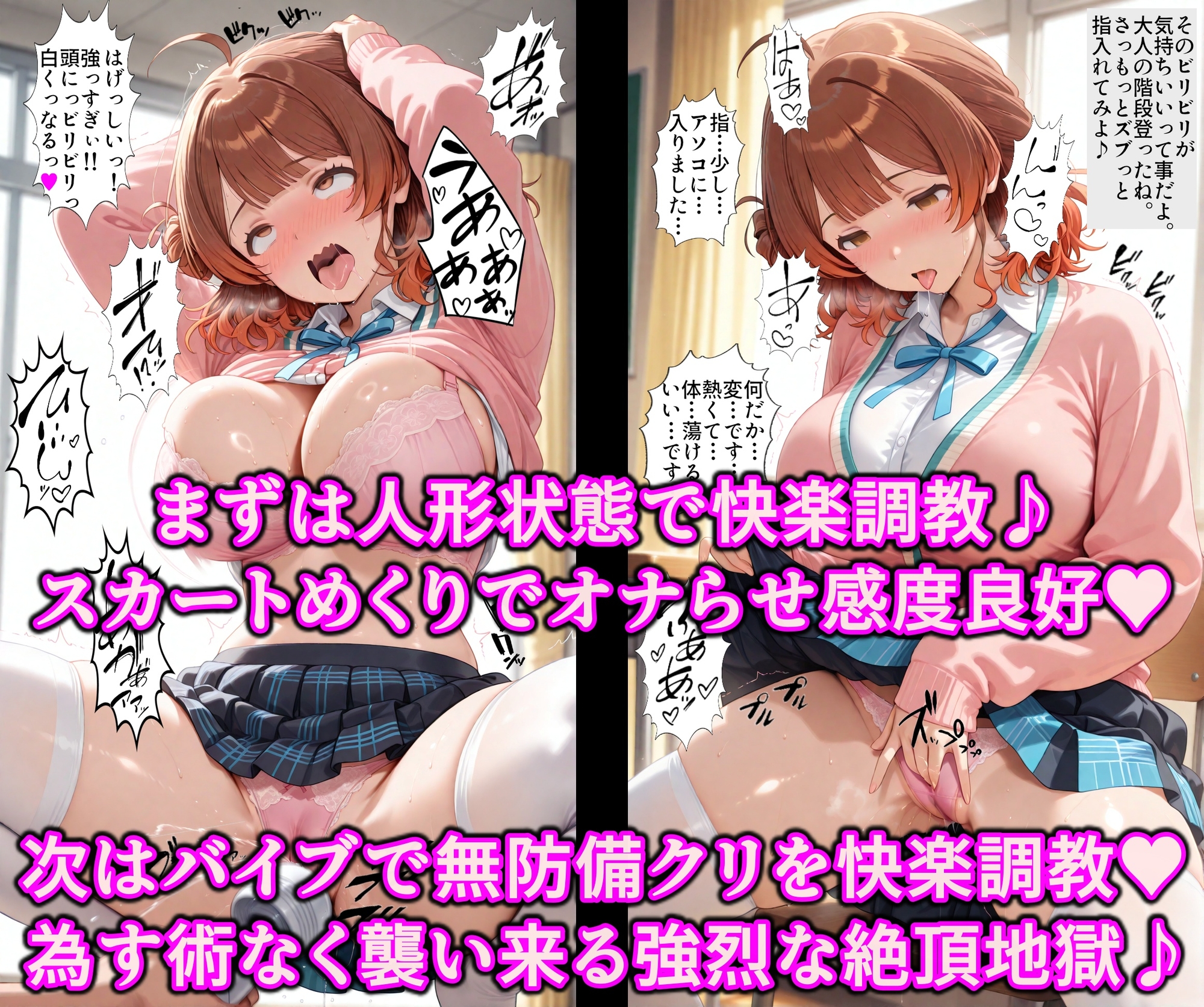 サンプル画像 4枚目