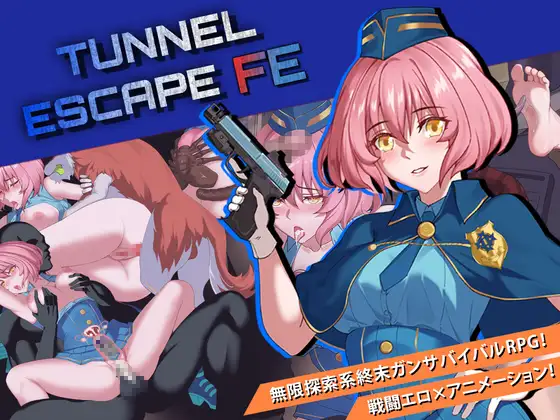 TUNNEL ESCAPE - Fates Entwined v1.0 PC端 AI汉化版 预览图