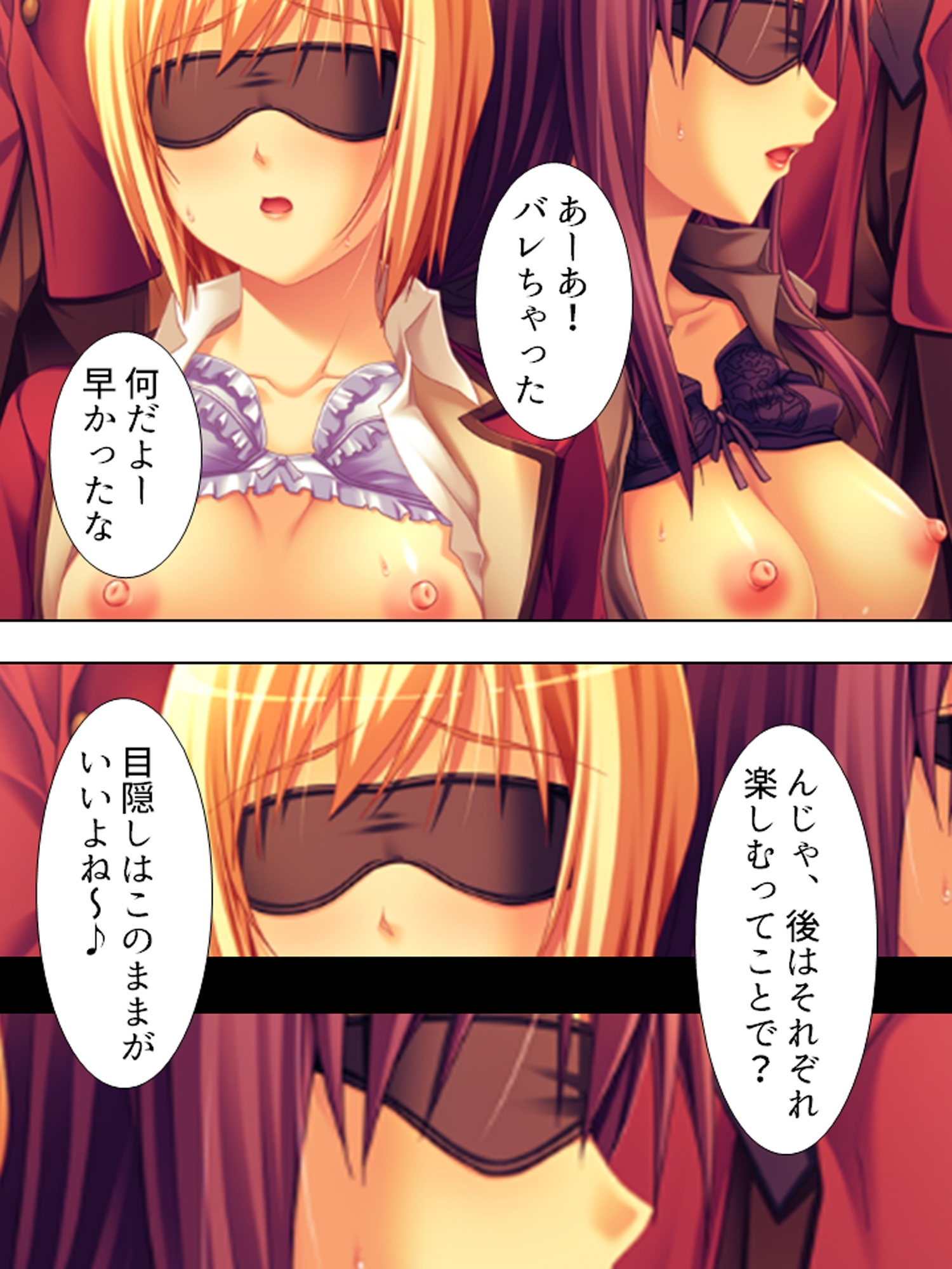 男嫌いのレズカップルが脅され犯され堕ちるまで <総集編> 画像9