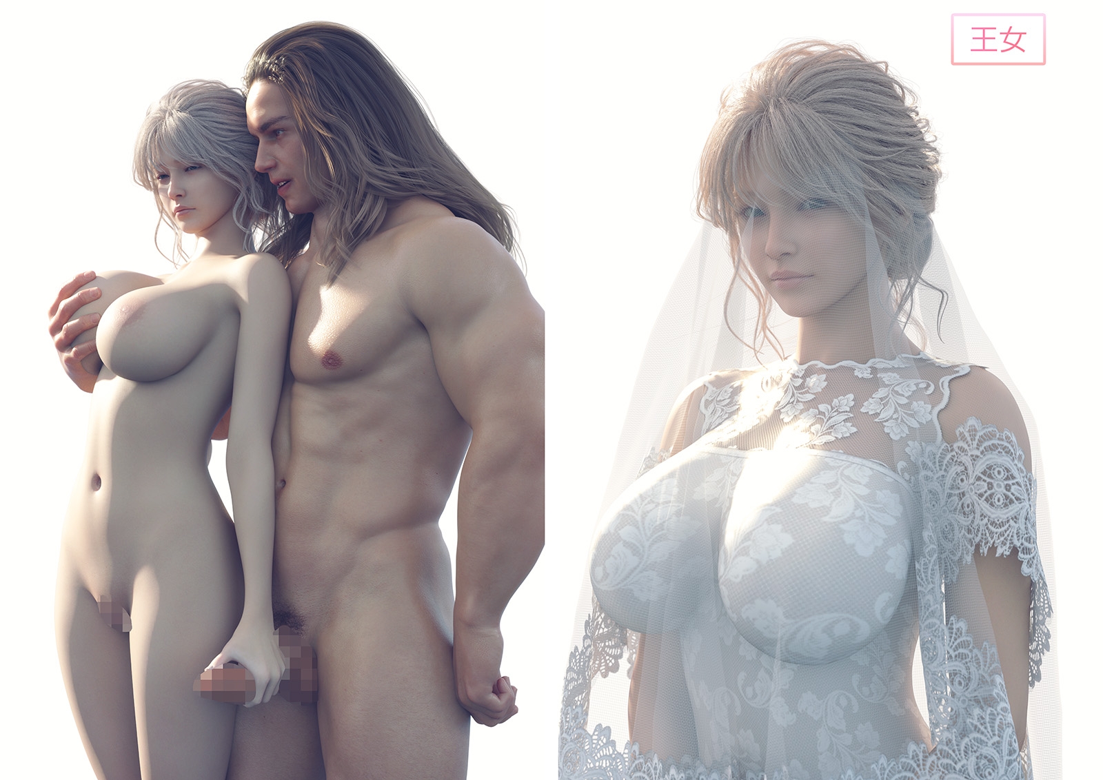 帝国の魔の手から必ずや姫殿下をお守りしてみせる女騎士たち 画像7