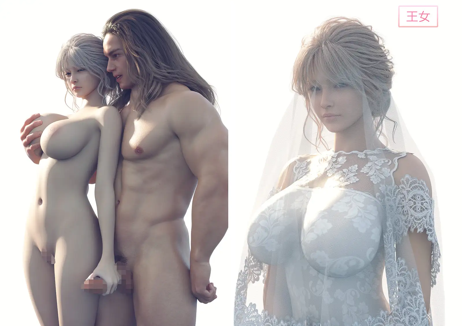 帝国の魔の手から必ずや姫殿下をお守りしてみせる女騎士たち [空色工房] | DLsite 同人 - R18