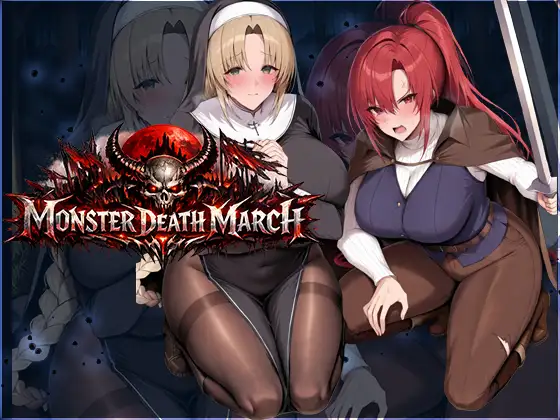 モンスターデスマーチ [翡翠桜] | DLsite - R18