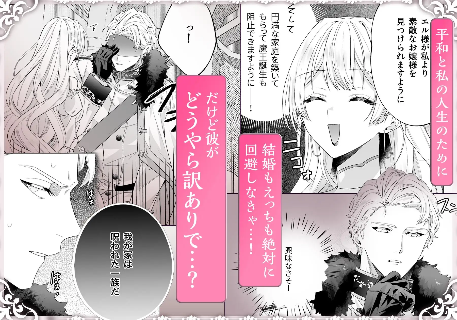 サンプル画像2