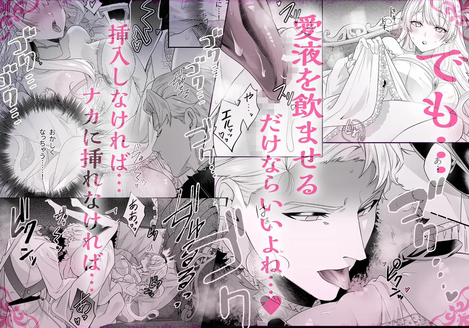 サンプル画像4