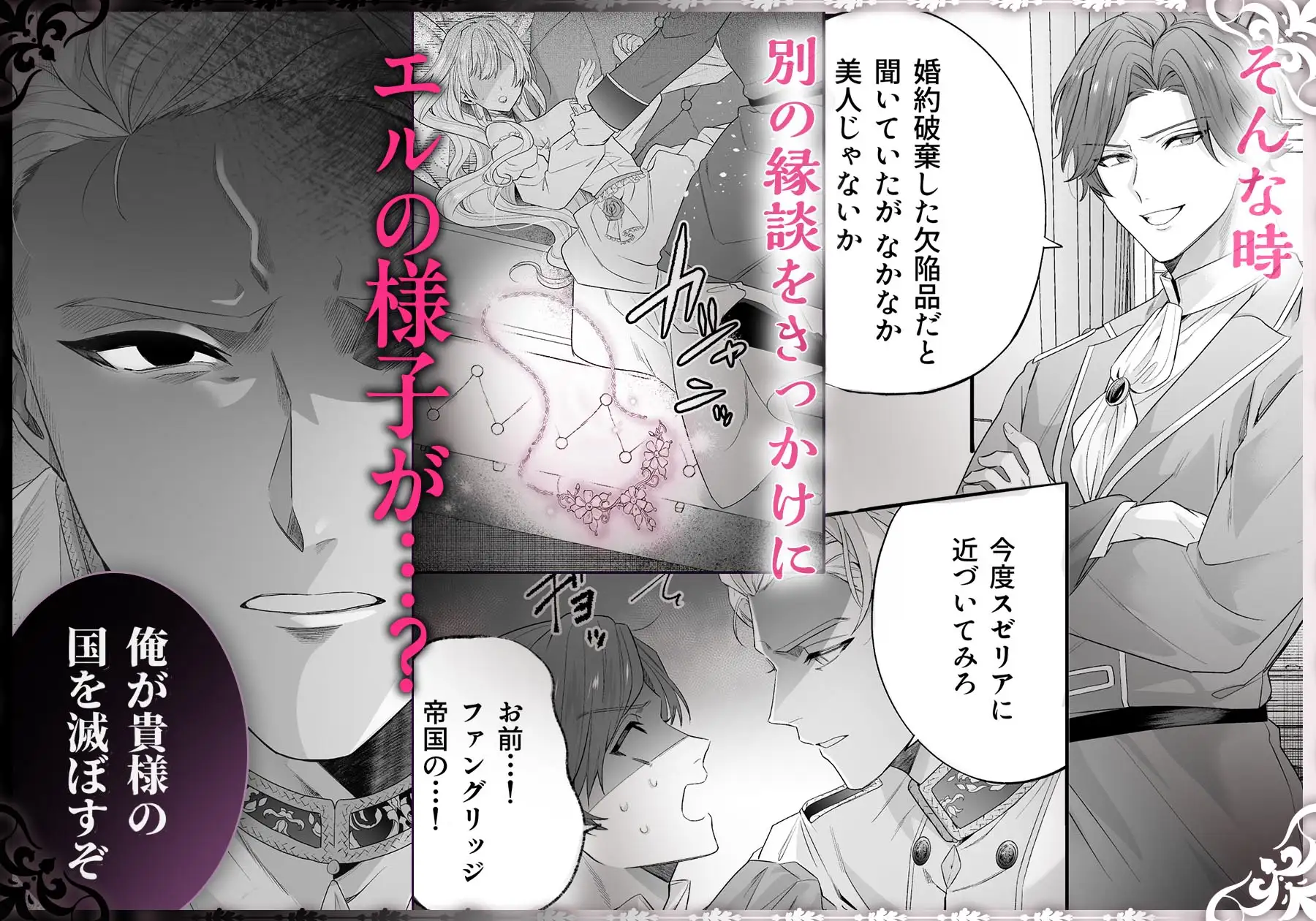 サンプル画像7