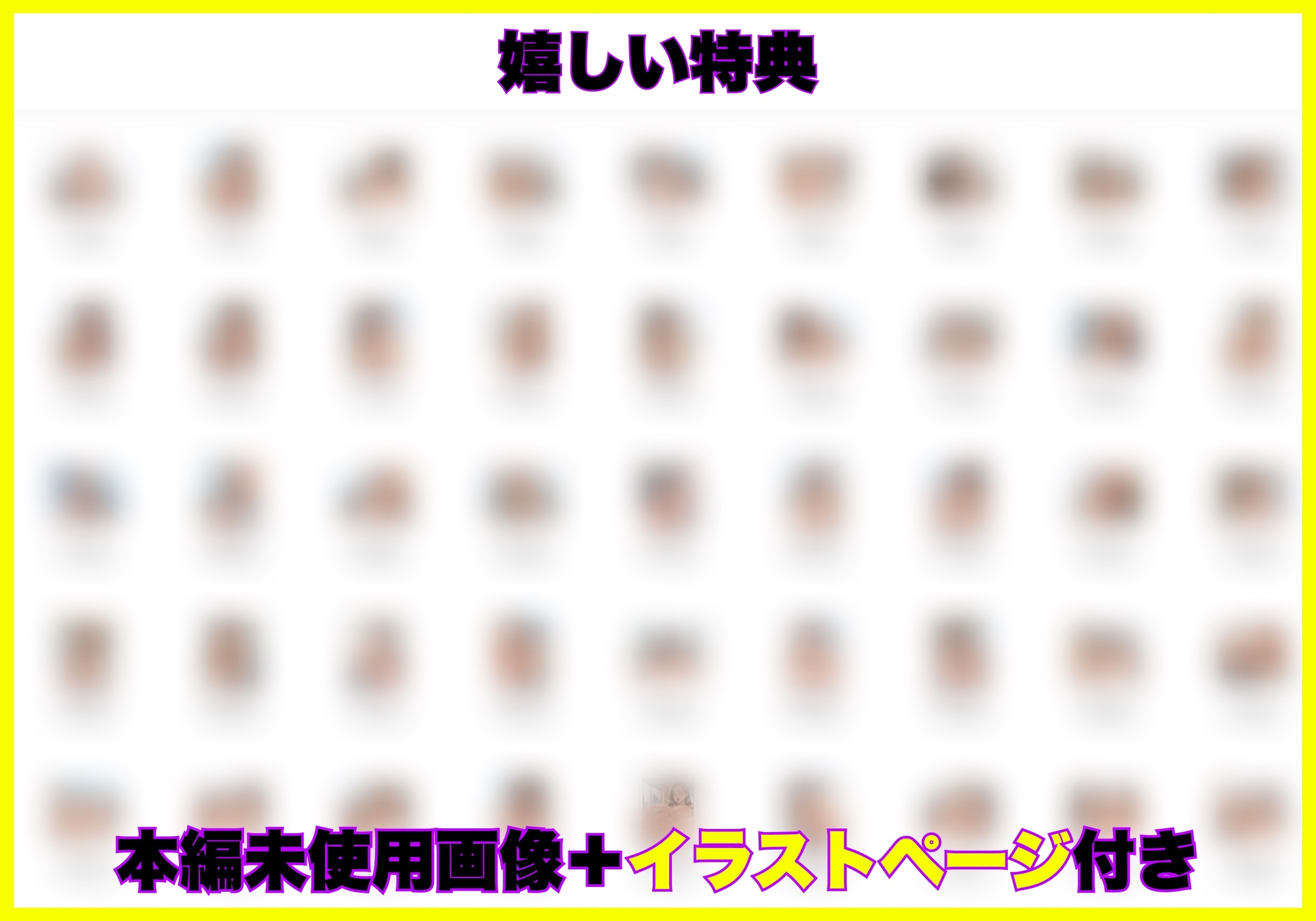 上司の欲求不満黒ギャル妻(38)が童貞部下のデカチンで連続イキ堕ちした夜_7