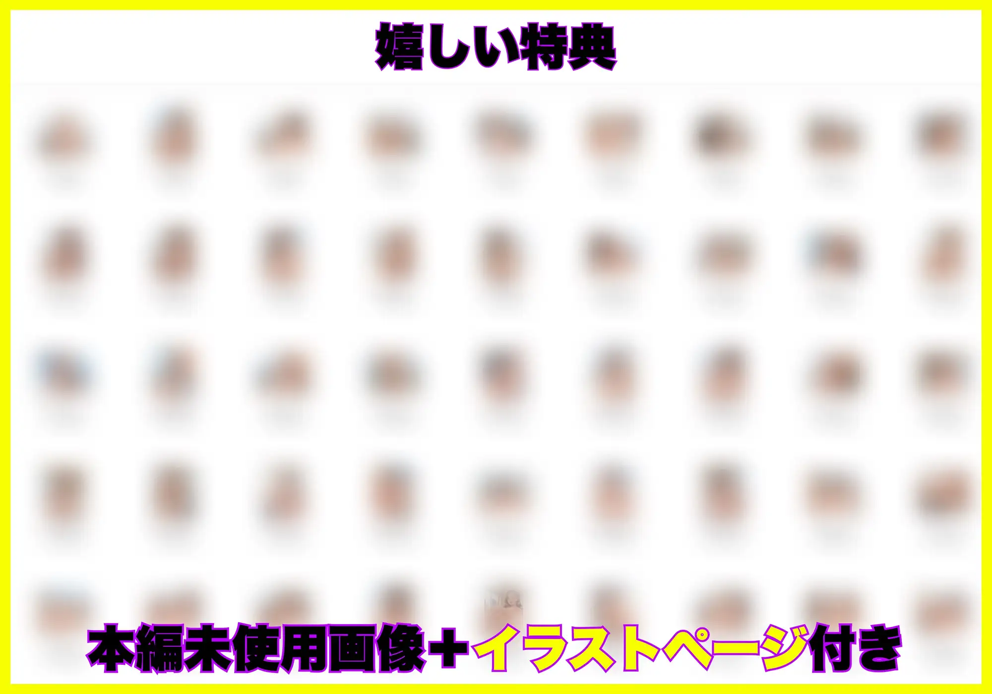 上司の欲求不満黒ギャル妻(38)が童貞部下のデカチンで連続イキ堕ちした夜 サンプル画像 7