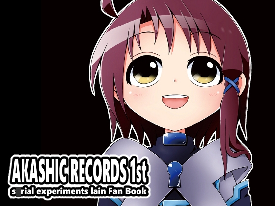 AKASHIC RECORDS 1st