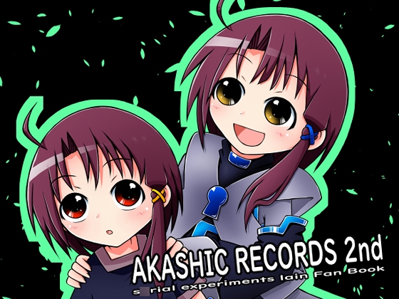 AKASHIC RECORDS 2nd