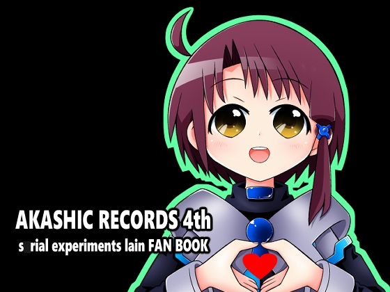 AKASHIC RECORDS 4th
