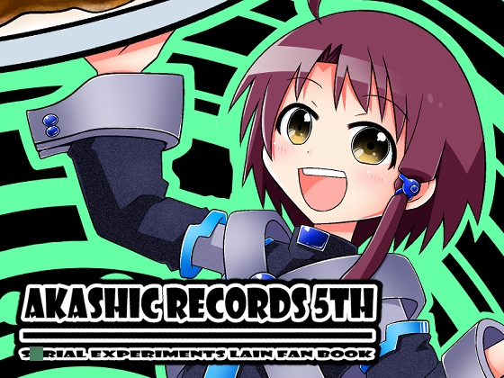 AKASHIC RECORDS 5th
