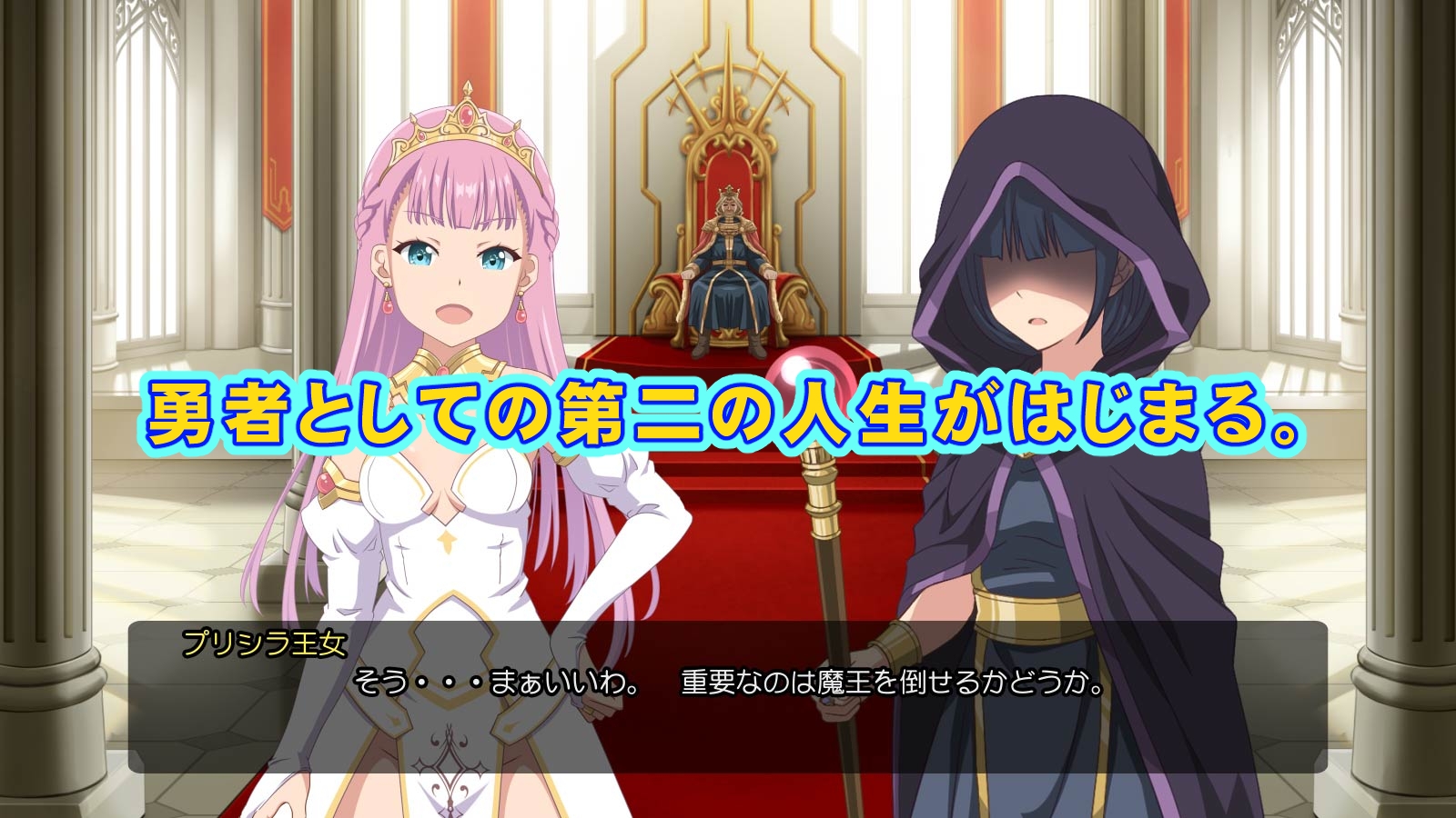 転生勇者がソクオチ魔法で異世界無双!!【前編】_2