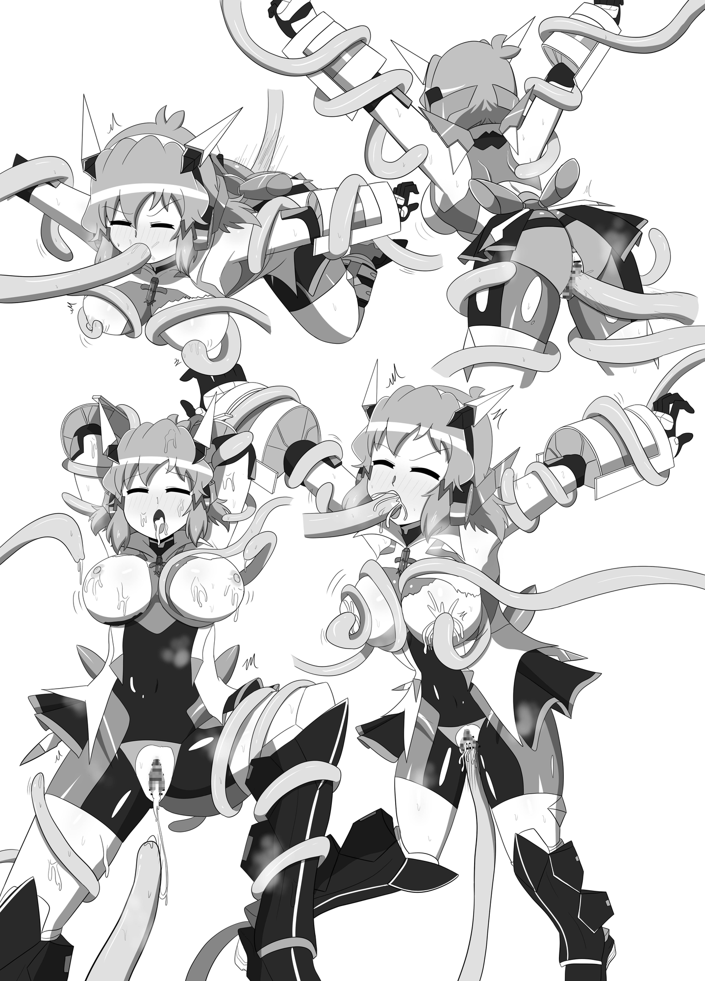 ビッキーまみれ!! 画像1