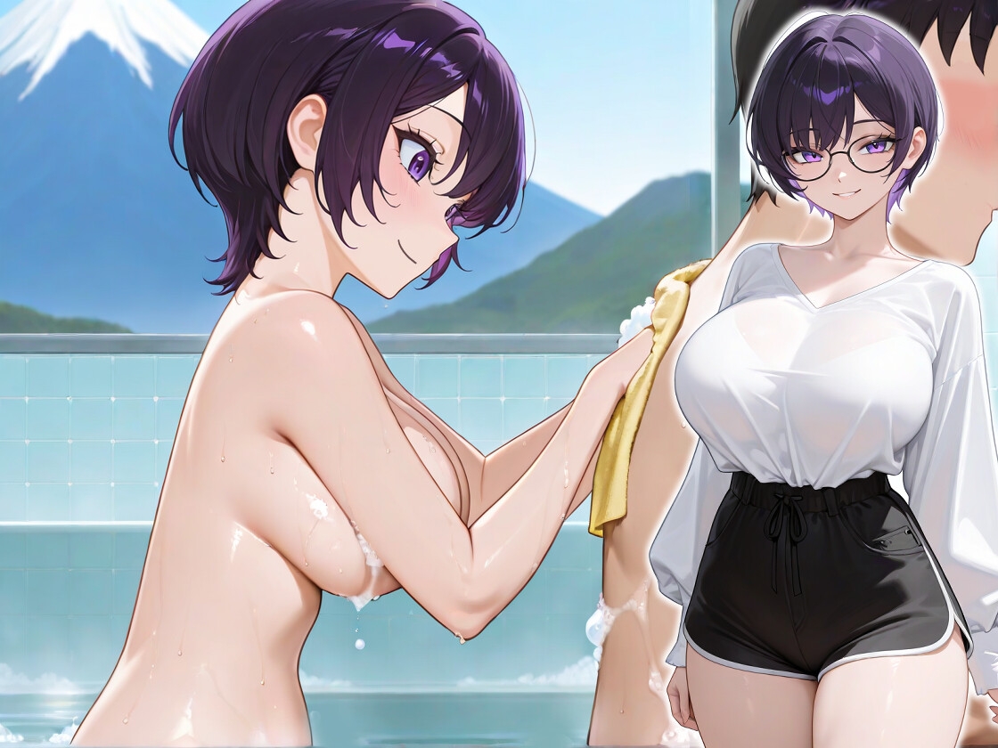 クールビューティな番台のお姉さんは気に入った客(ボク)で性欲を発散する【バイノーラル/女性優位/中出し】 サンプル3