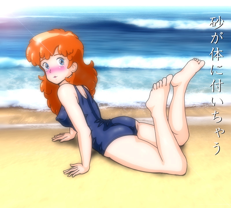 チョット大胆 ク○ア=バーブ○ンドの処女喪失 画像5