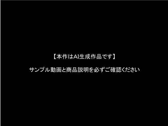【動画】挟んで、擦って【パイズリ特化】_1