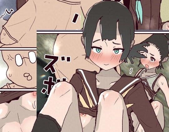 やっぱり花見は無礼講なので時間停止