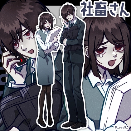 【立ち絵素材】社蓄さん【表情5種】