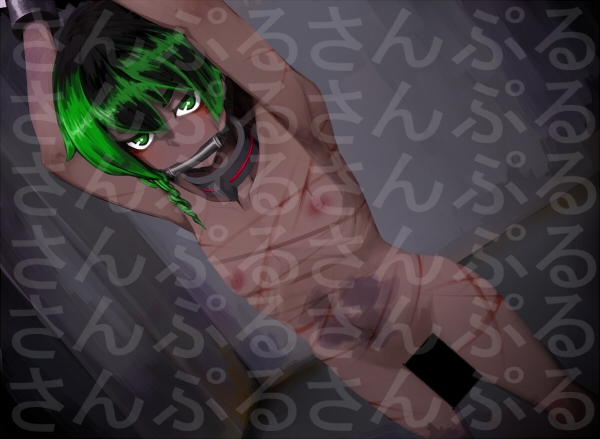 アカアカトアカ続々 画像2