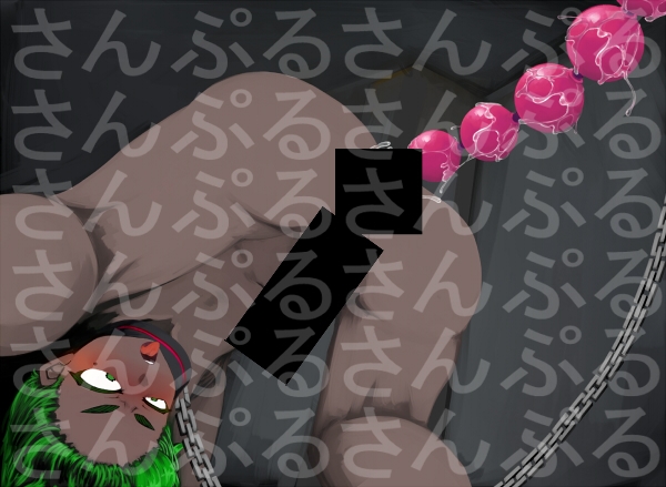 アカアカトアカ続々 画像4