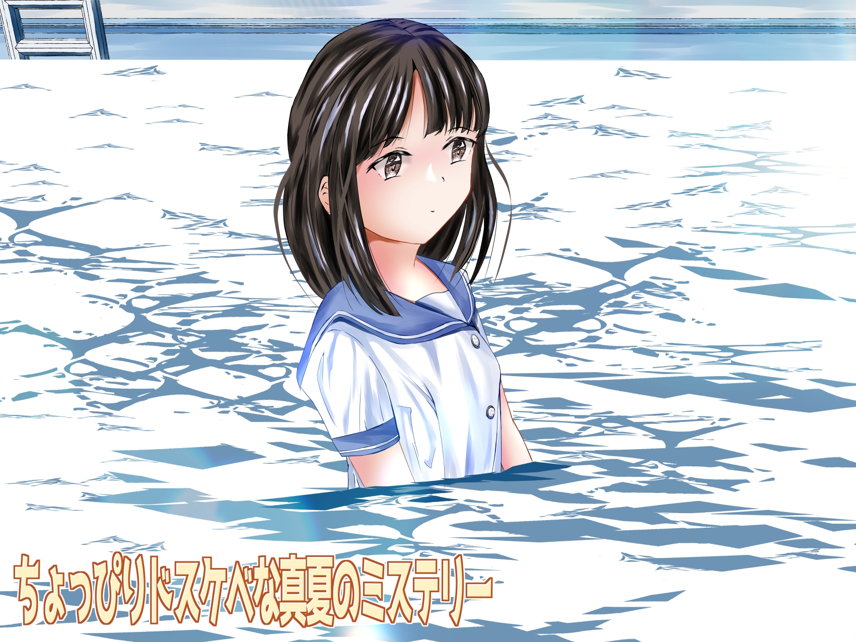 実は幽霊でした サンプル画像9