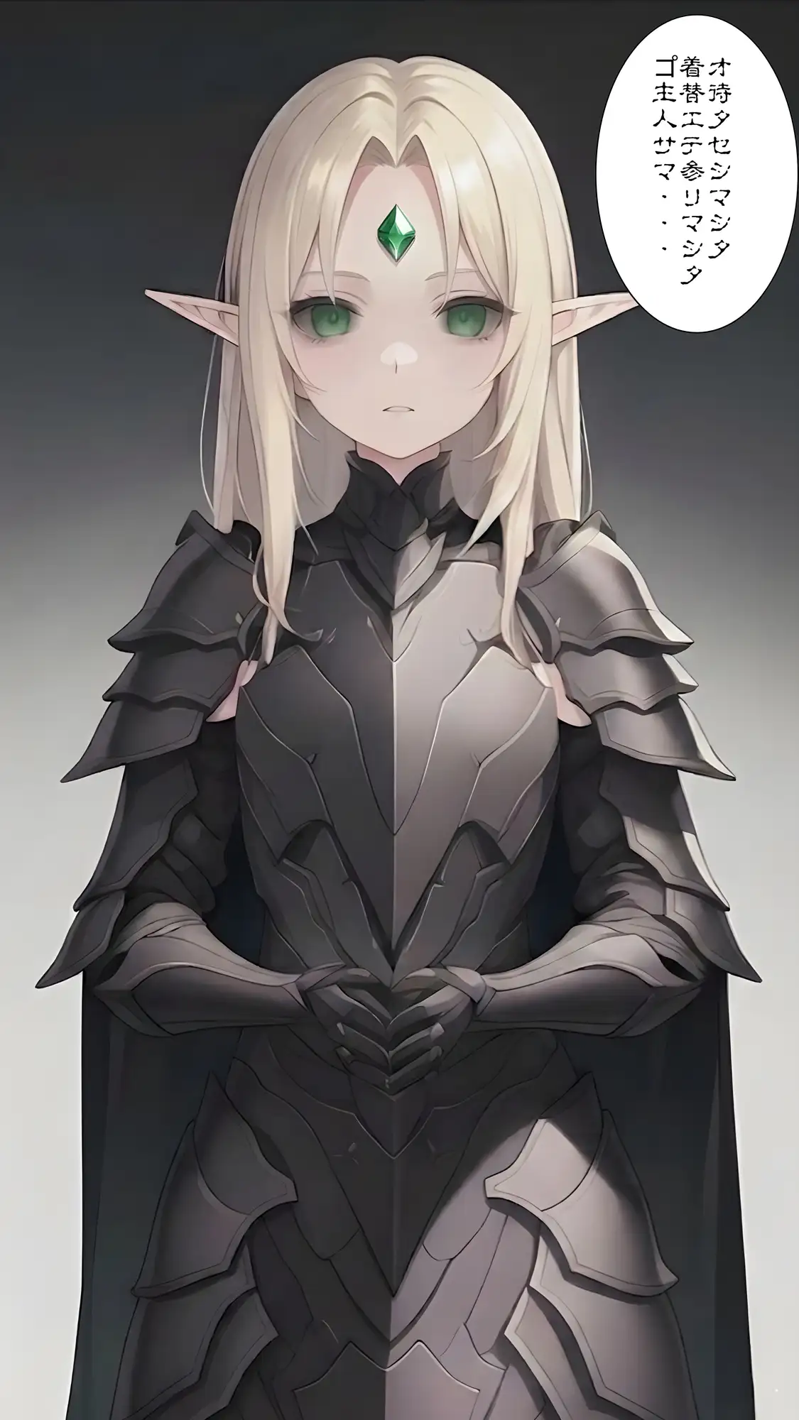 【漫画・小説同梱版】転生してエルフになった俺は魔物へと堕とされていく サンプル画像 8