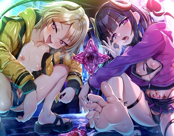 半グレメ○ガキサキュバスどもにリンチされる音声 画像1