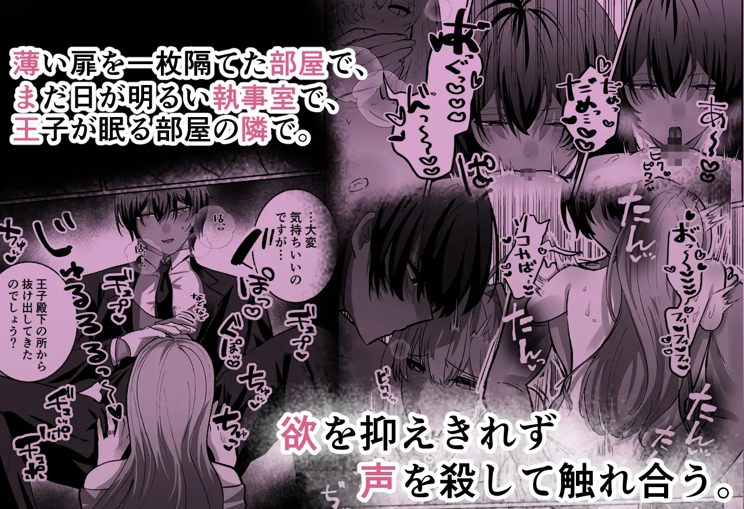 サンプル画像4