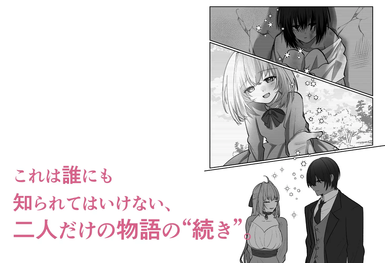 サンプル画像7