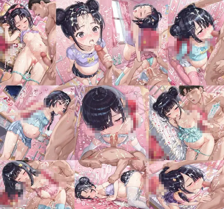 ラ●ド●ル少女で孕ますまでの記録 500枚 preview