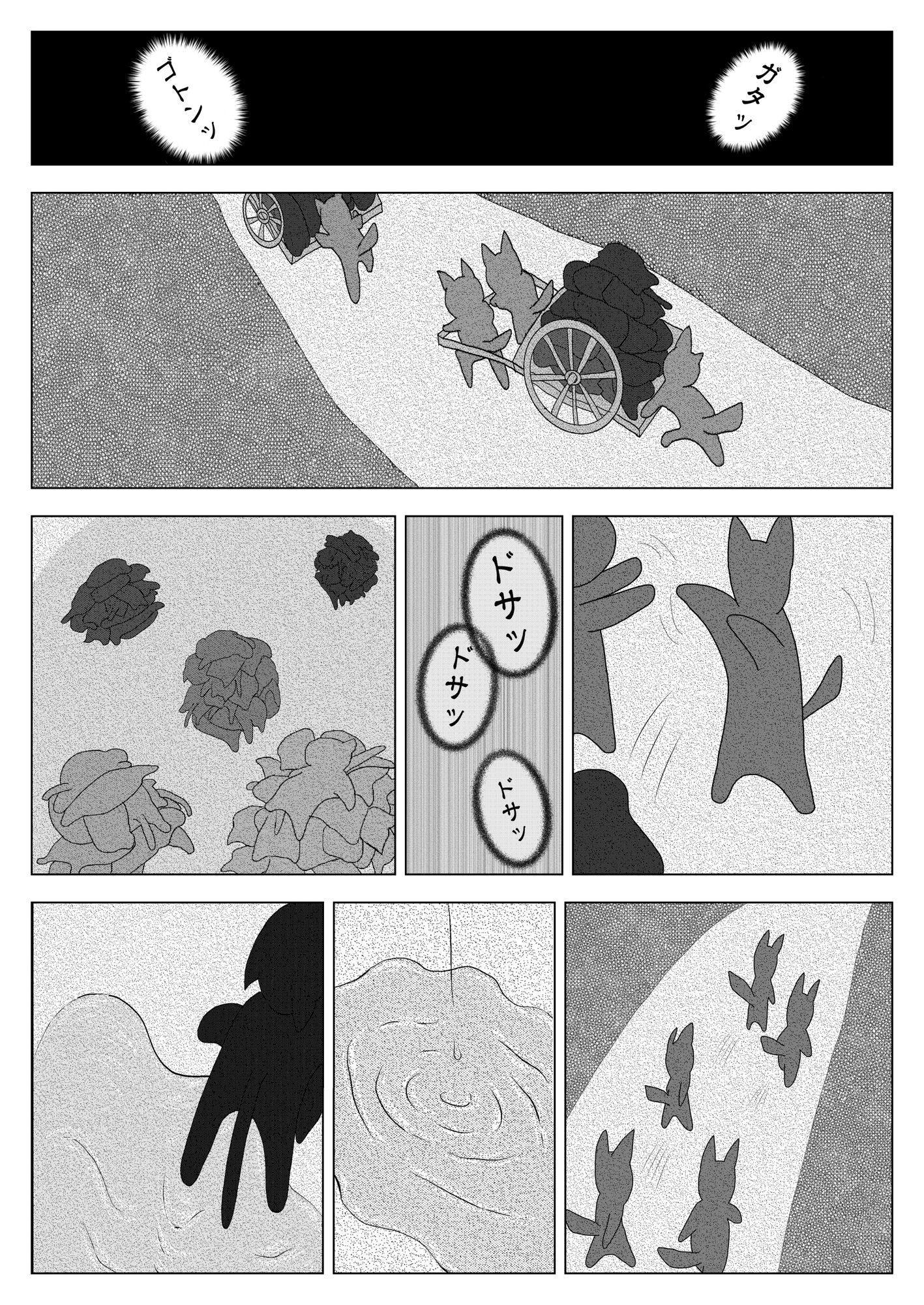 サンプル1