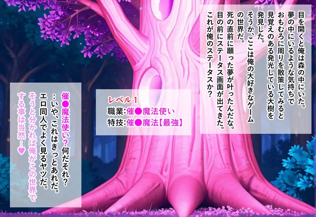 DQ女子わからせCG集 サンプル画像 2