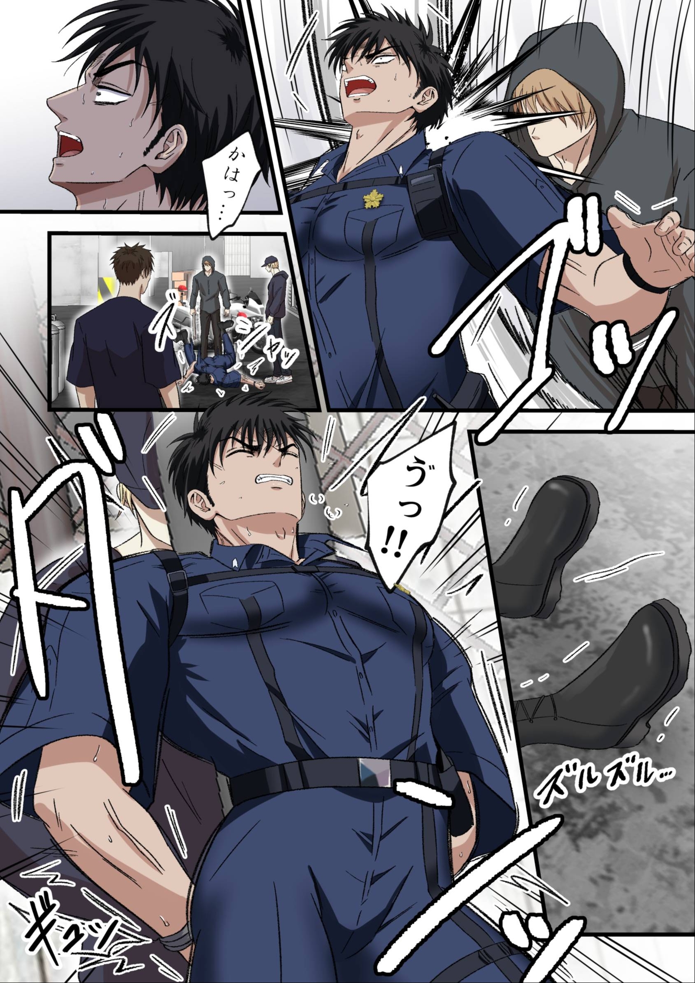 ブラックリスト警察特捜班 file.2 画像3