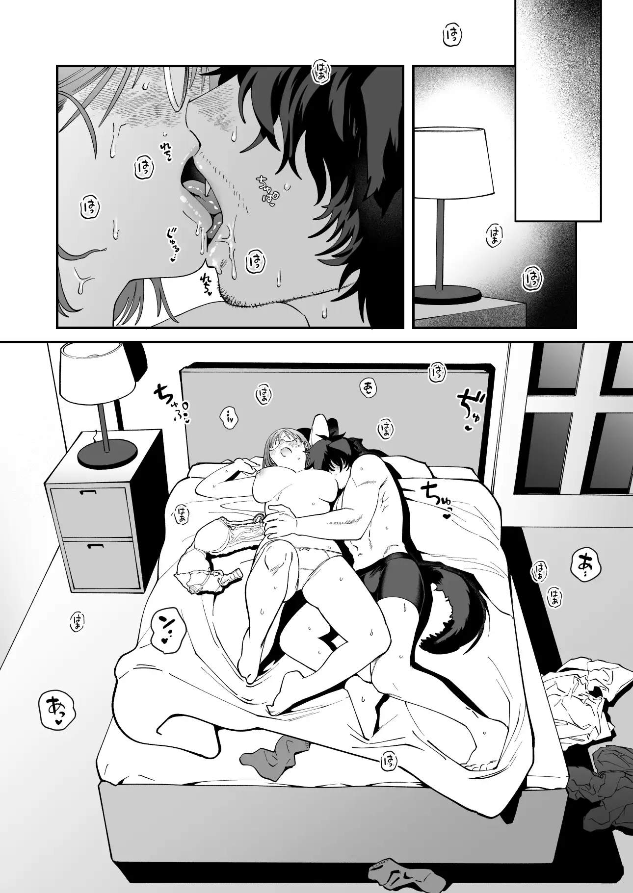サンプル画像4