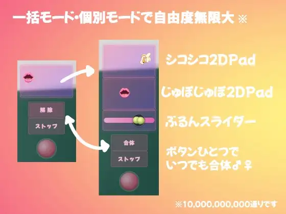 ぶるんっ！ サンプル画像 2