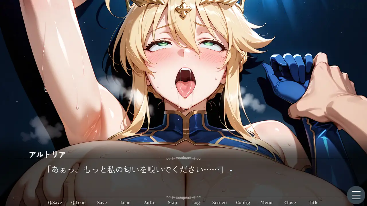 幻想秘匿特異点 ゲーム版