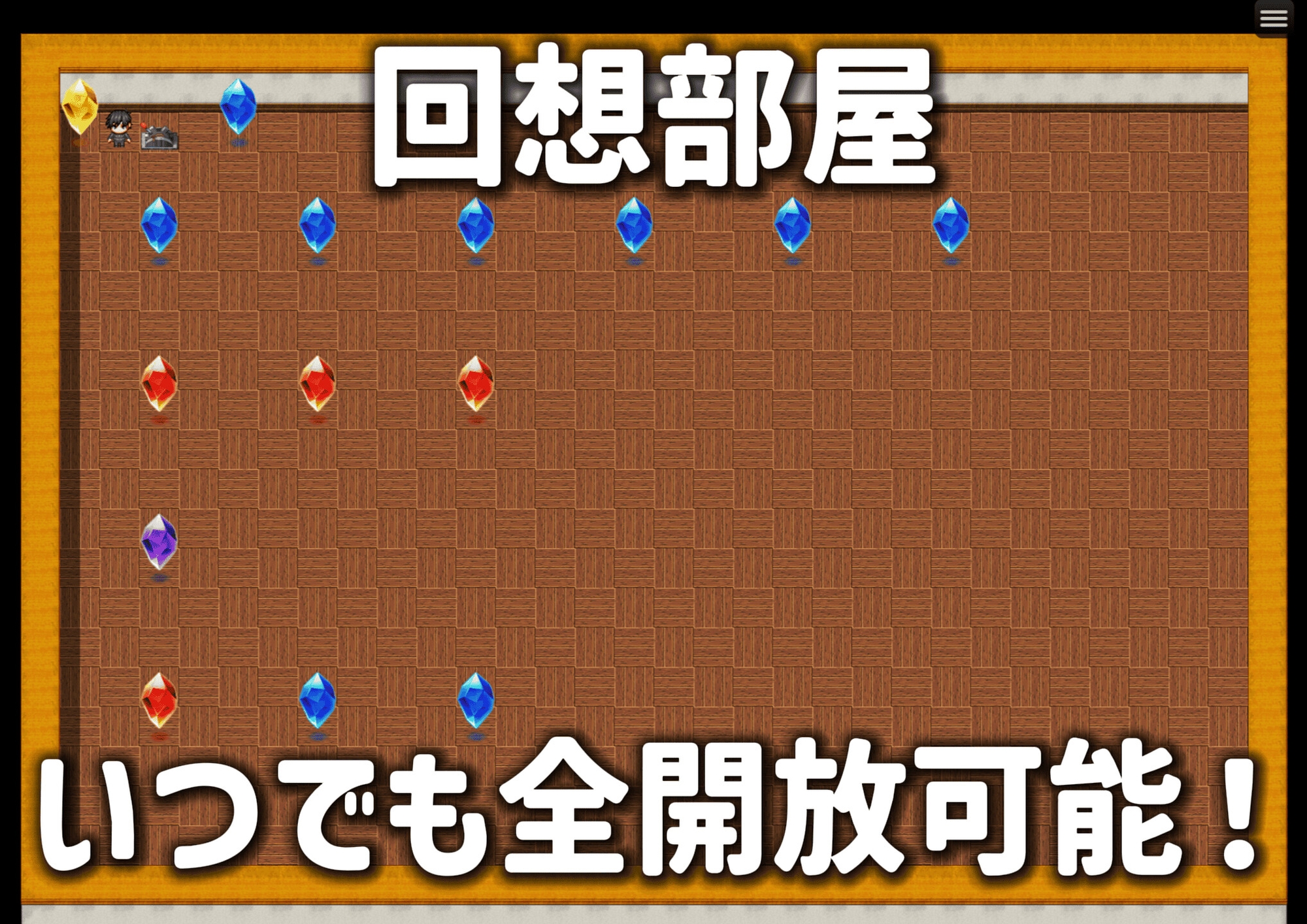 寝取らせサキュバス物語～逆寝取らせ性癖の君と僕～ 7枚目