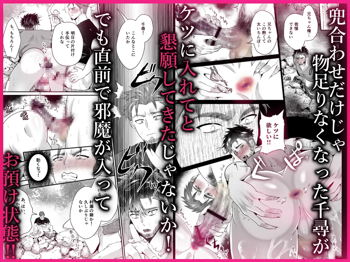 サンプル画像3