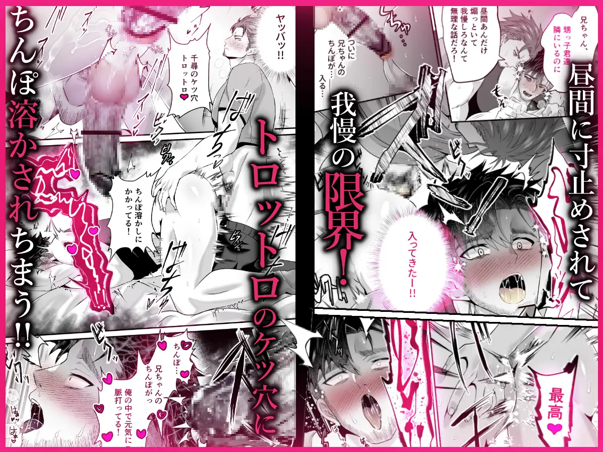 サンプル画像4
