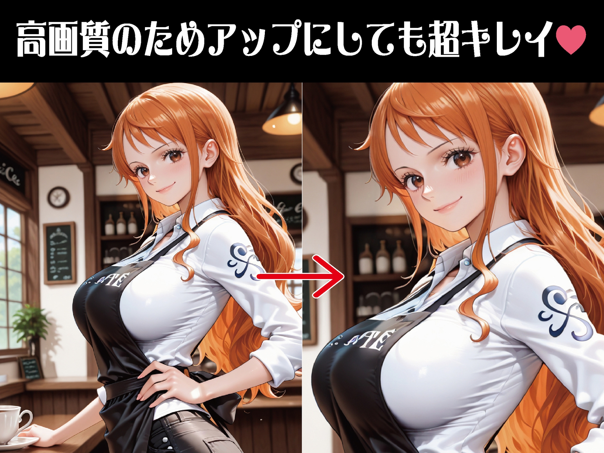 【堕ちゆく果実】※この作品はAIを利用しておりコスチュームプレイの衣装です『バイト先の先輩に完全に逆らえない夜【豪華CG500枚収録】』2