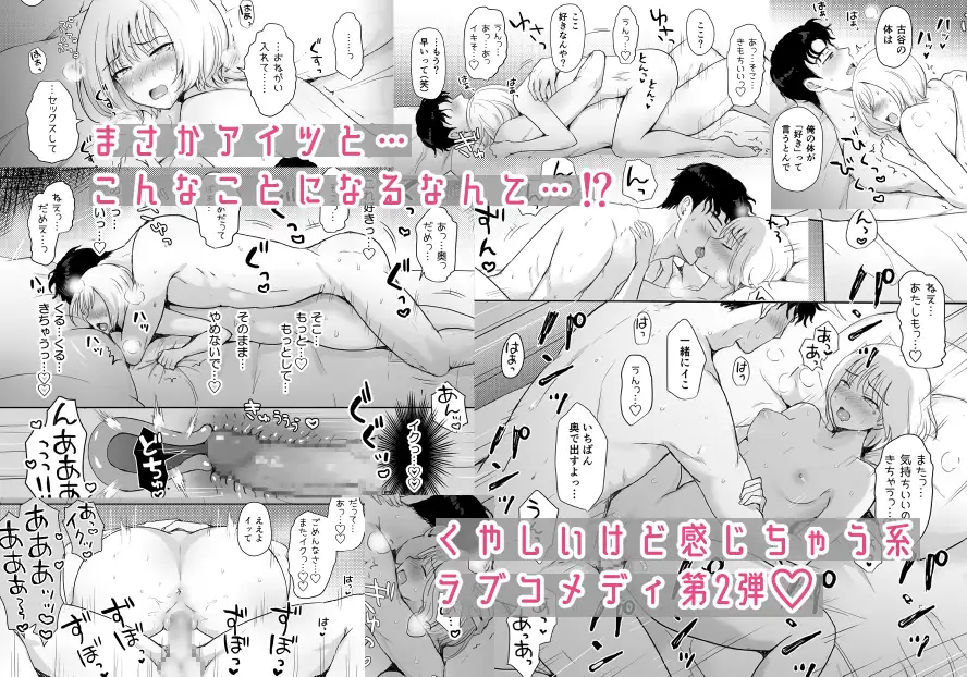 サンプル画像10