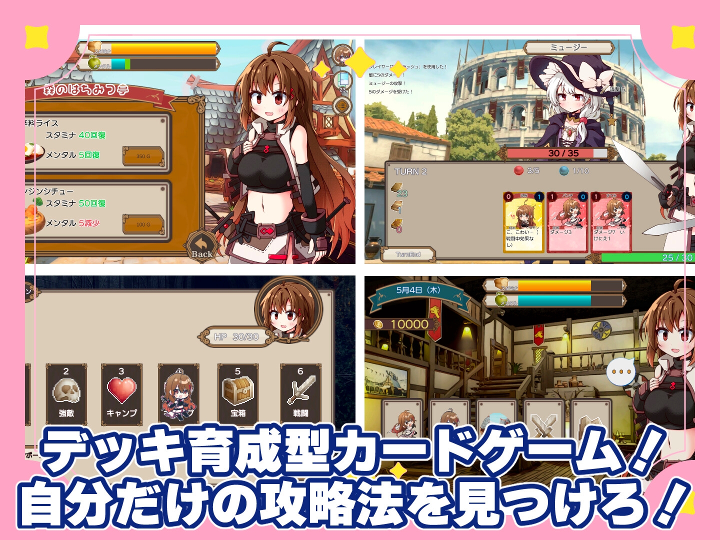 プリンセスティーチャー！～世間知らずなお姫様と割とクズな家庭教師～_2