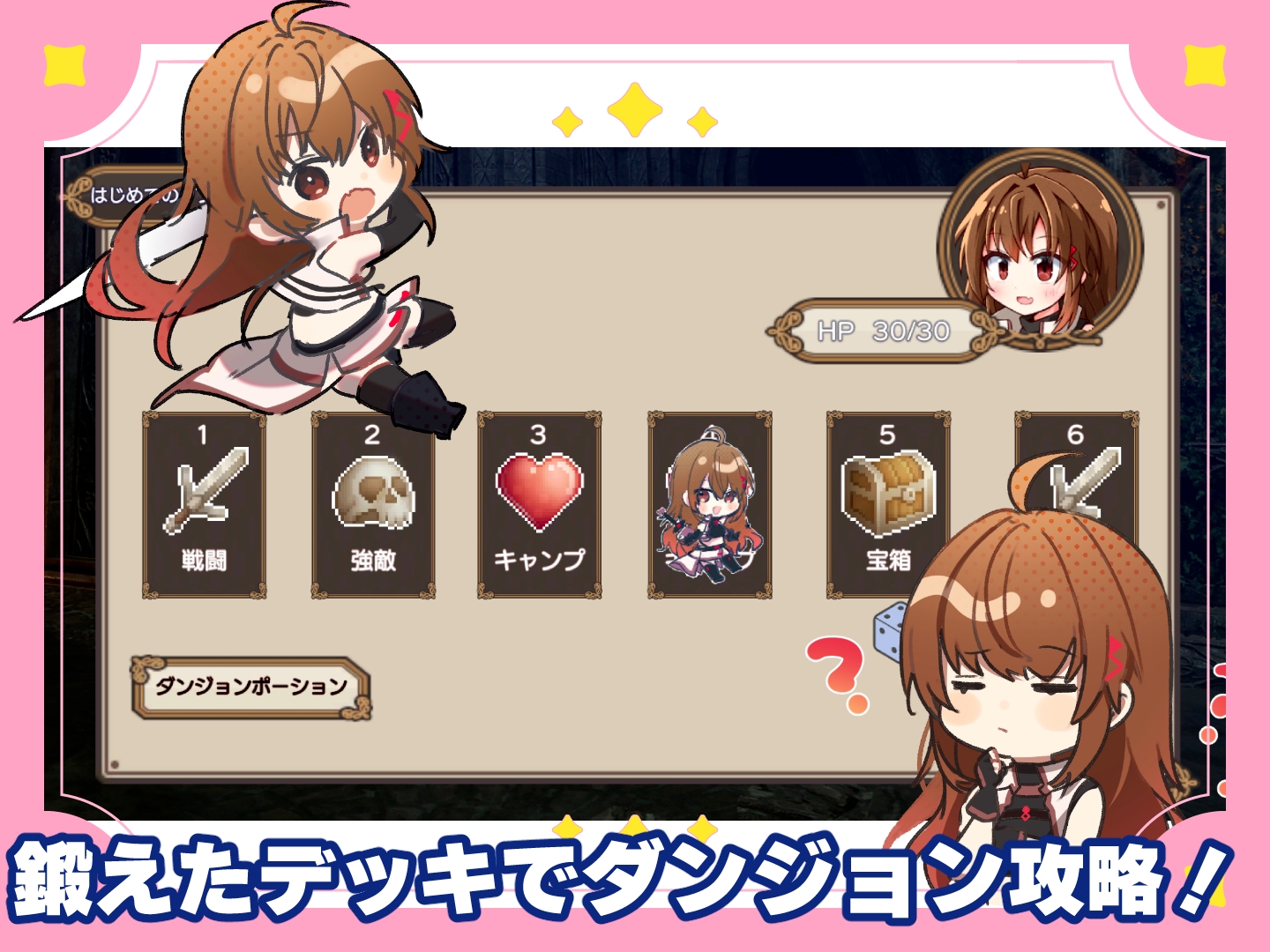 プリンセスティーチャー！～世間知らずなお姫様と割とクズな家庭教師～_5