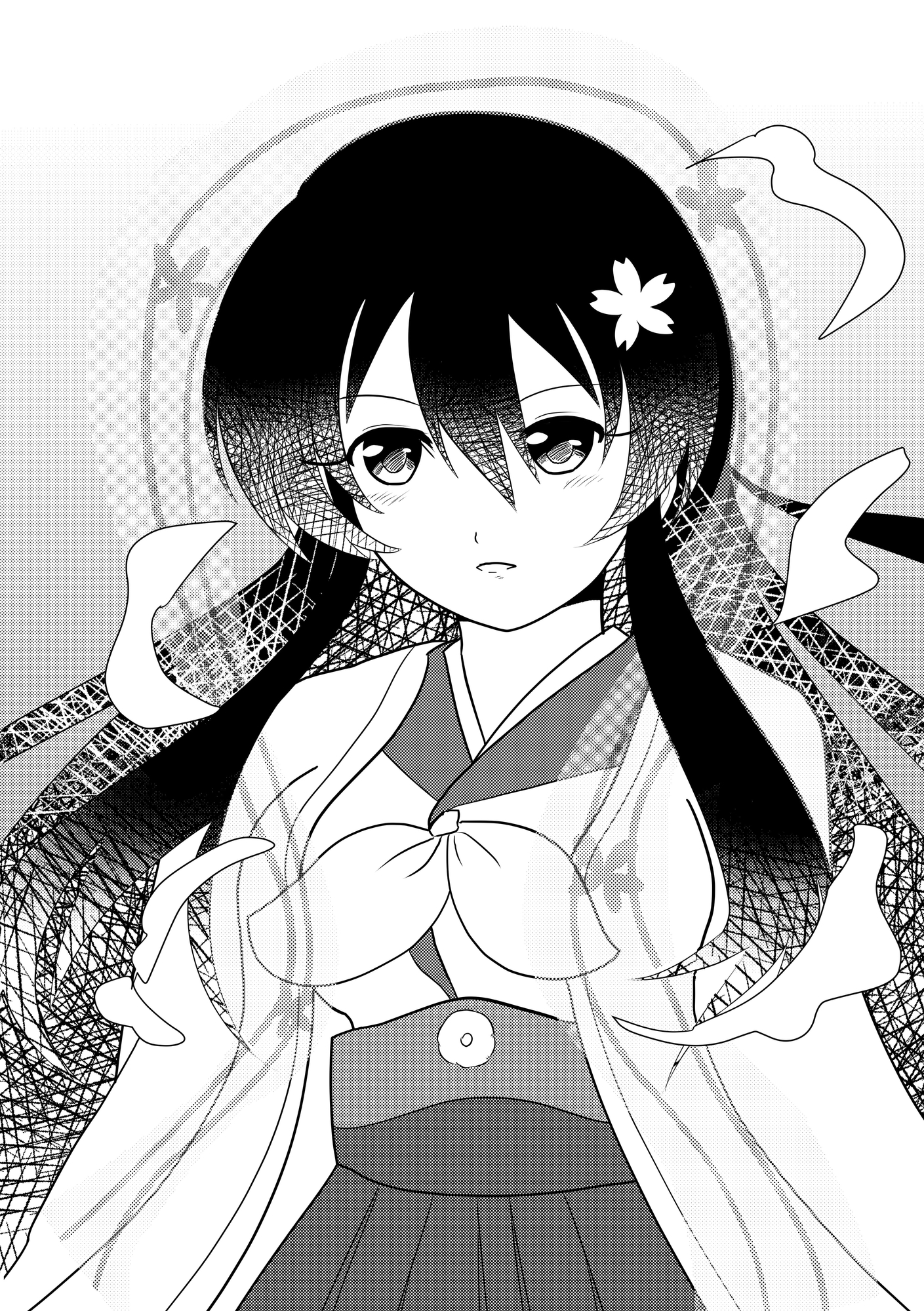 ネイバルスターズ・オンライン 分冊版 #6-#9 画像2