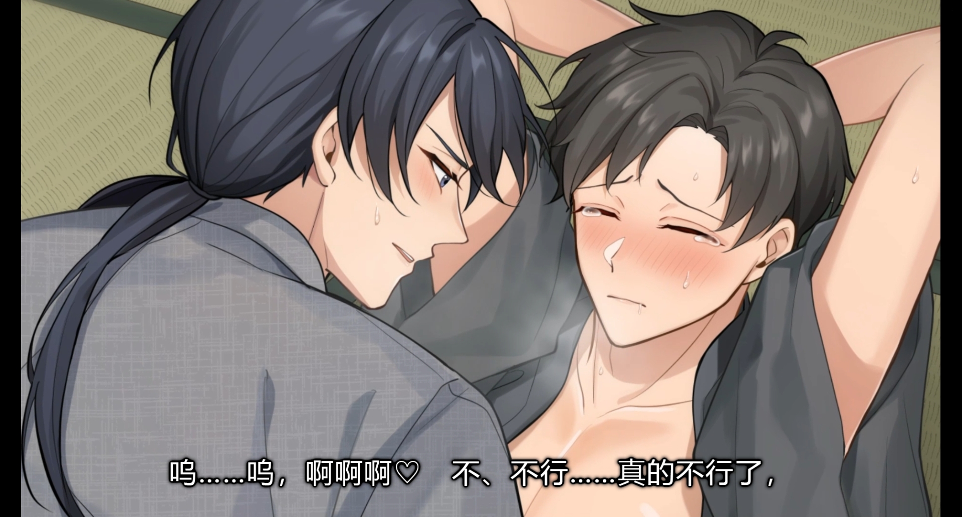 【簡体字】《Live2D动画》新人编辑的第一次亲密奉献 ～为导师进行的束缚调教与感官觉醒～