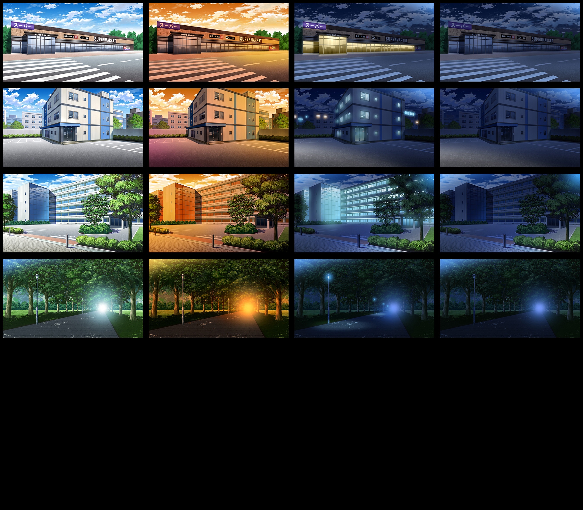 フリー背景素材集『街中編』