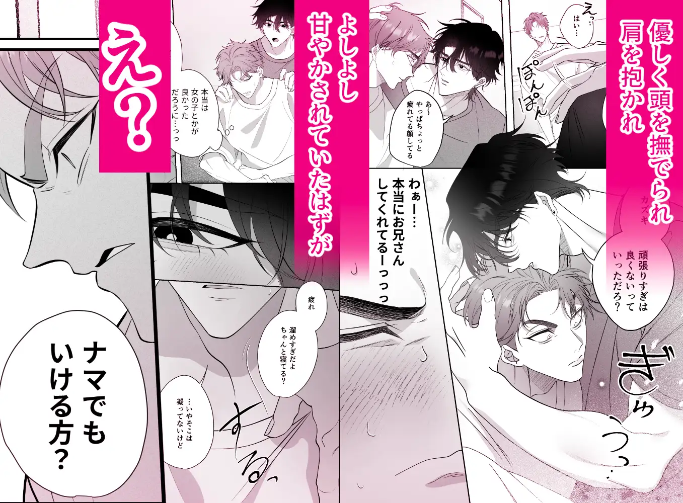 サンプル画像3