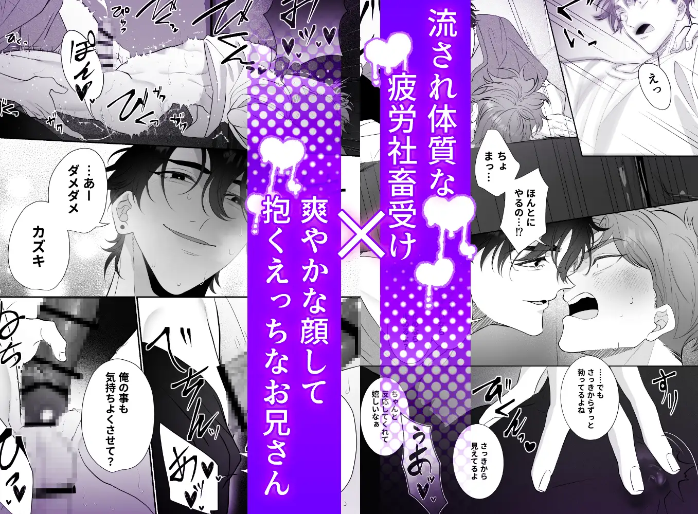 サンプル画像5