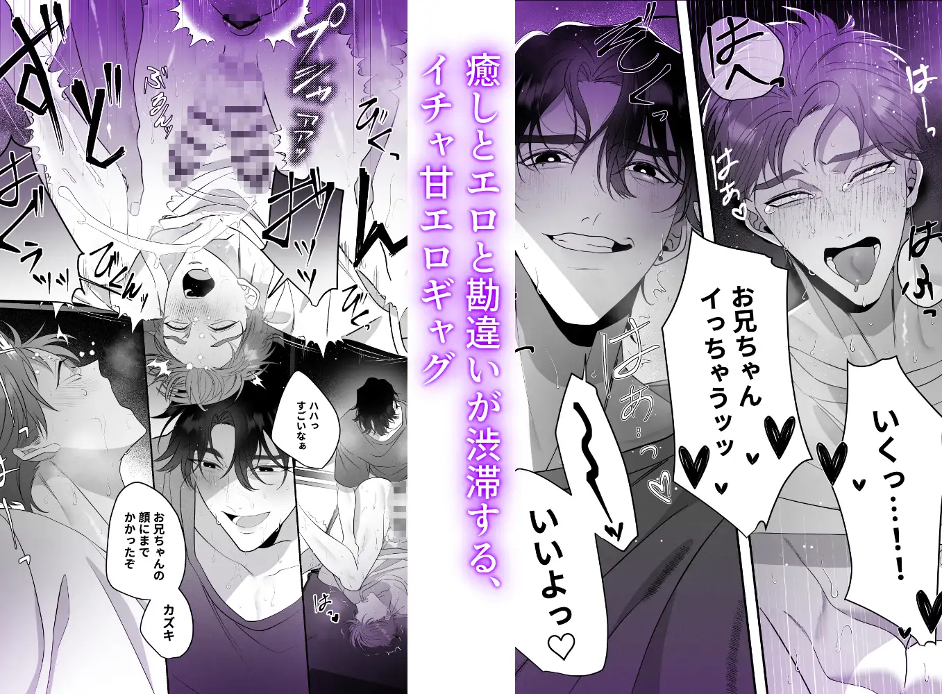サンプル画像6