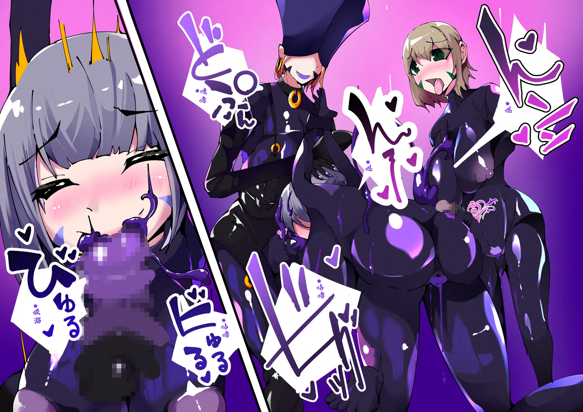 双子魔法使 第1话【中国翻译】